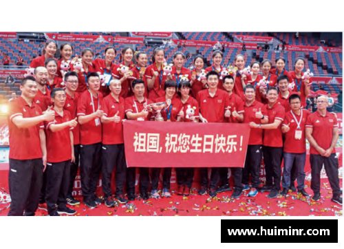 网信彩票网中国女排荣登年度十佳运动员榜首，荣耀背后的故事