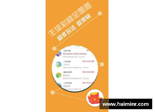 网信彩票网足球球星卡签名材质探秘究竟哪种最具收藏价值与魅力 - 副本