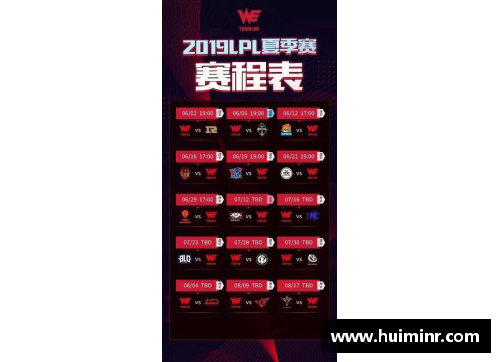 网信彩票网科隆球队主场失利，遭遇连败困境难挽回 - 副本