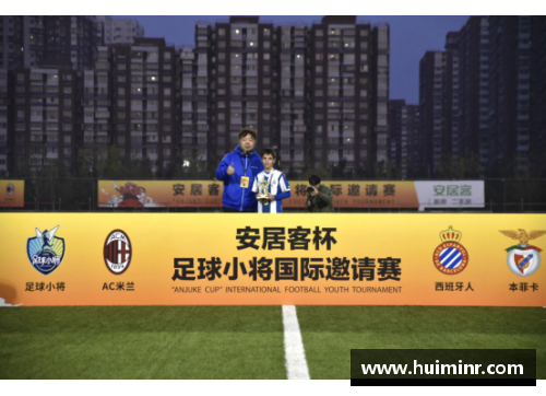 网信彩票网韩国足球联赛：未来之路