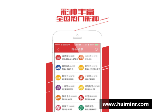 网信彩票网辽宁CBA球队连续五场失利，球迷担忧球队未来前景 - 副本