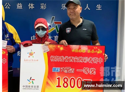 网信彩票网广东宏远队透露备战战术，积极备战新赛季