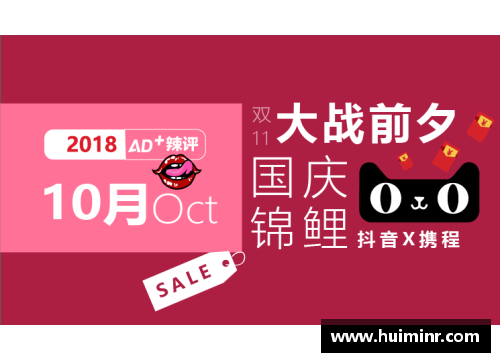 网信彩票网猛龙宣布签下新秀，备战新赛季，全新阵容蓄势待发