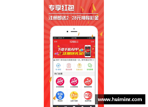网信彩票网四盘激战出局！当红新星无缘冲击大满贯首冠，送对手首进温网