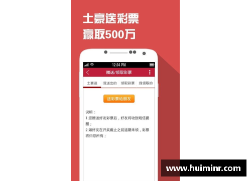 网信彩票网西甲官方宣布VAR将在下赛季立即启用，判罚更趋公正