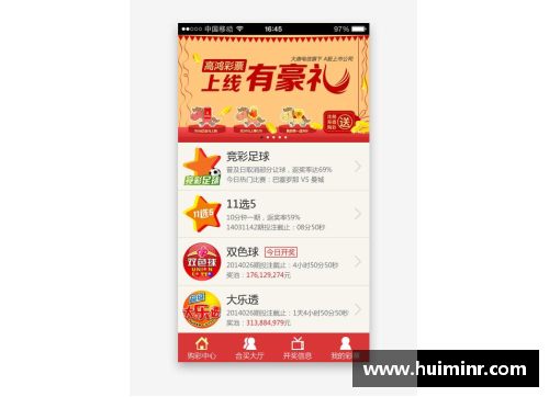 网信彩票网20轮仅积32分，巴萨创下2003-04赛季后联赛同期最低纪录：探讨背后的原因与未来展望 - 副本