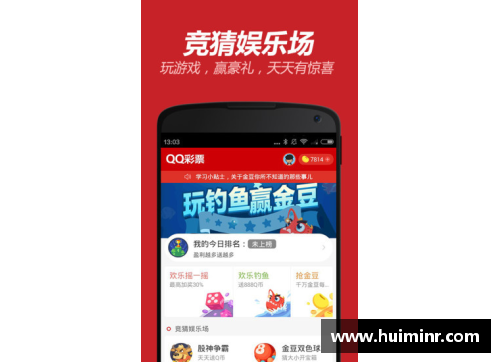 网信彩票网两轮不胜+排名第6，德甲老牌劲旅是升级，还是效仿汉堡继续沉沦？ - 副本