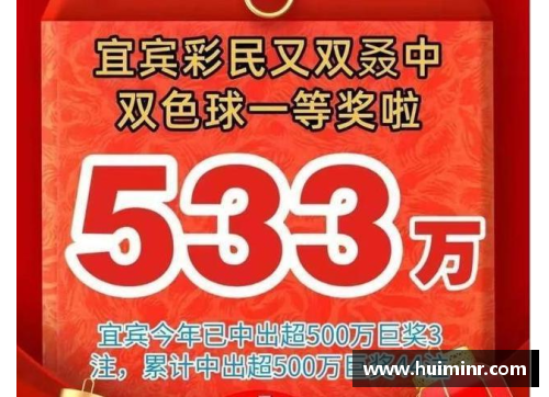网信彩票网新疆伊力特遭遇连败，主帅全力调动士气备战下一场比赛 - 副本