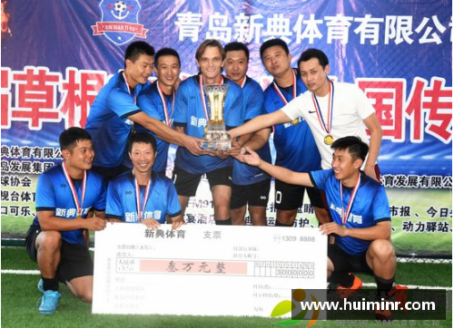 网信彩票网退役足球明星的传奇与荣耀排行榜揭晓，引领时代的脚步与回忆 - 副本