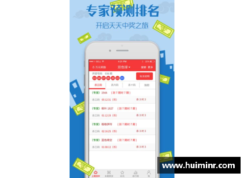 网信彩票网西南地区10所师范大学排名：外省名气较小，但地区认可度高 - 副本
