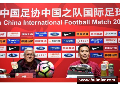 网信彩票网足球星光璀璨：探索球星们的传奇星名背后的故事与意义 - 副本
