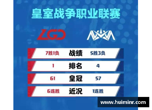 网信彩票网皇家马德里签下法国新星卡马文加，转会费达1亿欧元 - 副本