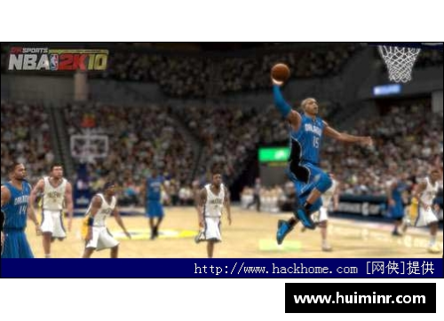 最佳NBA赛事观看软件推荐及使用技巧