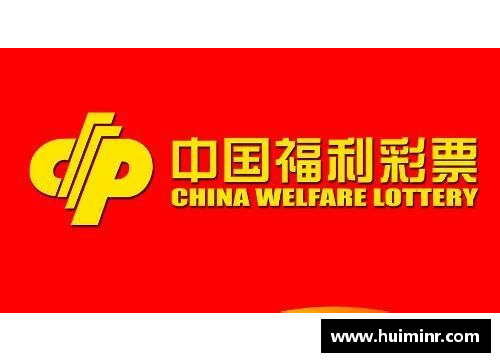 网信彩票网德甲热血之战：201场比赛呈现惊心动魄的人间风云