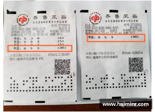 网信彩票网为冲击亚冠首胜,浙江队联赛改期争取一天备战时间 - 副本