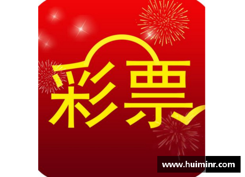 网信彩票网青岛国信水产：福利升级，打造和谐企业氛围 - 副本