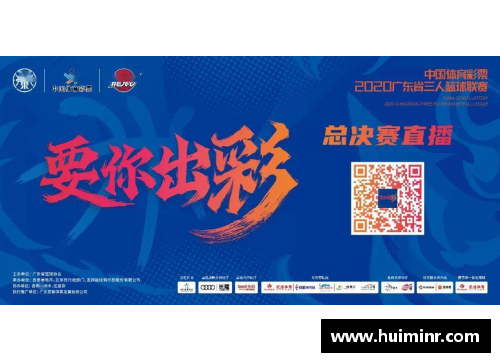 网信彩票网5大联赛奇景：不败球队终结，3大联赛榜首非卫冕冠军，法德失势 - 副本 - 副本