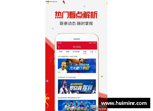 网信彩票网3换1_恭喜火箭!灰熊阵容更加合理,火箭即将迎来强力中锋 - 副本 - 副本